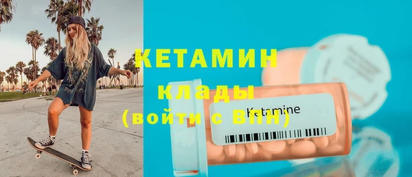 скорость Вязьма