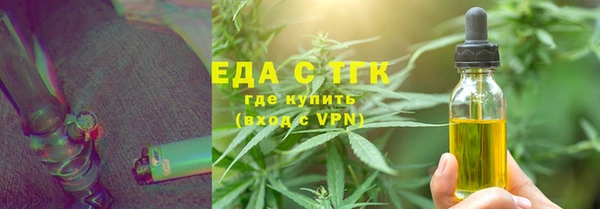 кокаин Вязники