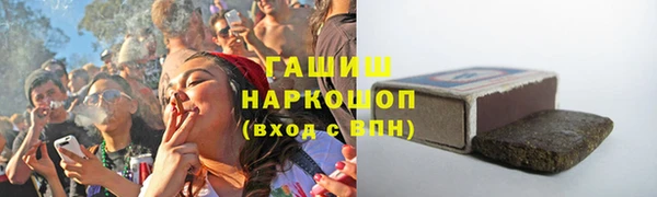 кокаин Вязники