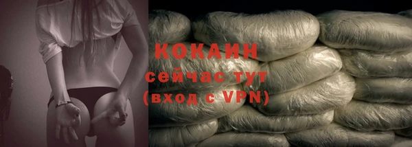 скорость Вязьма