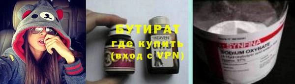 скорость Вязьма