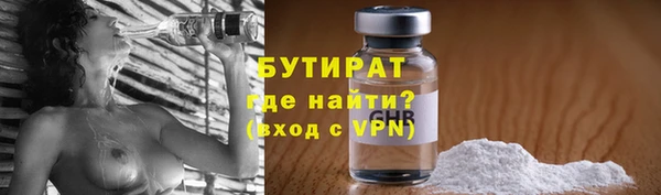 кокаин Вязники