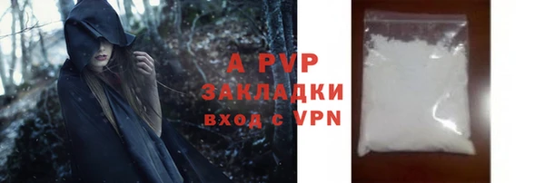 скорость Вязьма