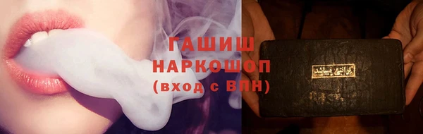 скорость Вязьма