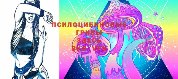 кокаин Вязники