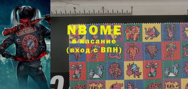 кокаин Вязники