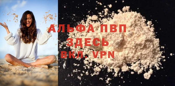 скорость Вязьма