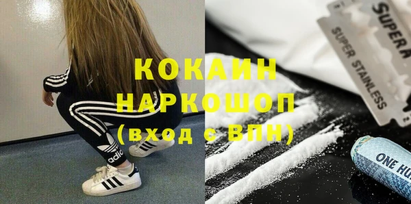 скорость Вязьма