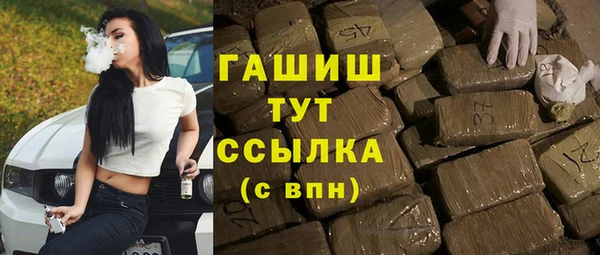 скорость Вязьма