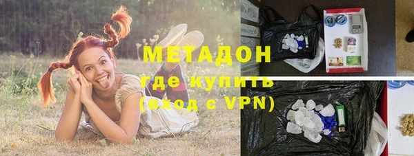 кокаин Вязники