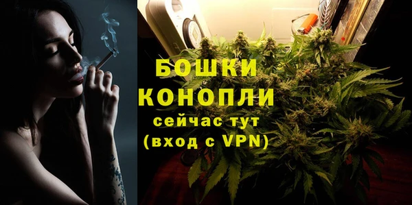 кокаин Вязники