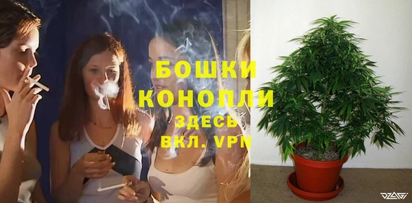 скорость Вязьма