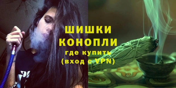 скорость Вязьма