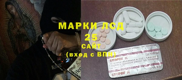 скорость Вязьма
