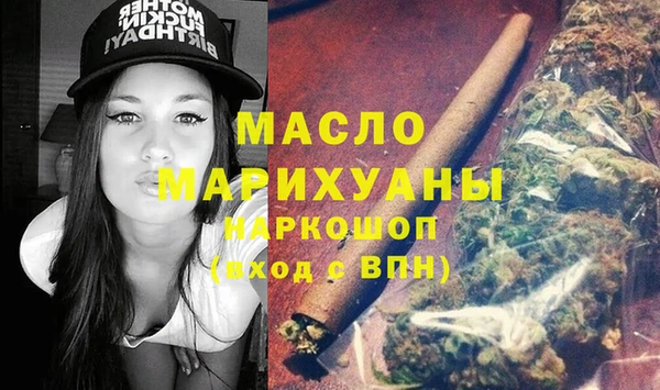 скорость Вязьма