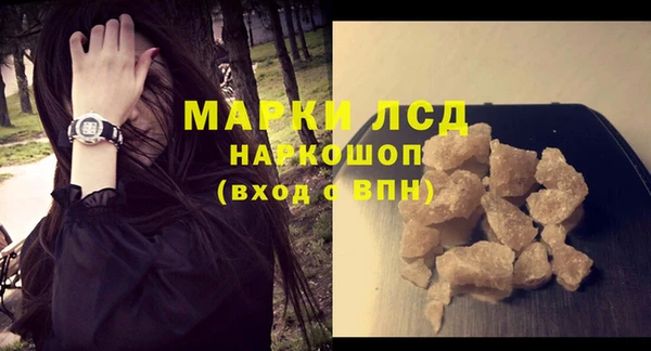 скорость Вязьма