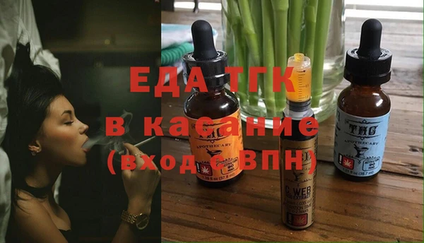 скорость Вязьма