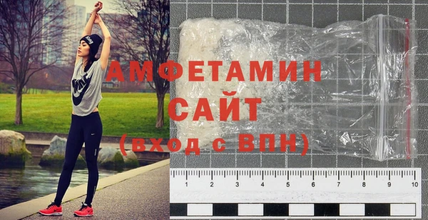 кокаин Вязники