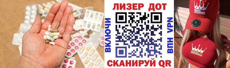 hydra онион  Приволжский  мориарти Telegram  Лсд 25 экстази ecstasy 