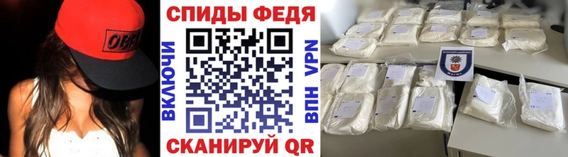 купить наркоту  Приволжский  Метамфетамин Methamphetamine 